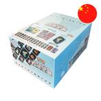 Pokemon Case met 10x Variety Treasure Mini Tin / Random Holo, Hobby en Vrije tijd, Verzamelkaartspellen | Pokémon, Verzenden, Nieuw