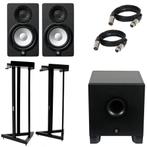 Yamaha HS5 set + HS8S actieve full-range studiomonitor set, Verzenden, Nieuw