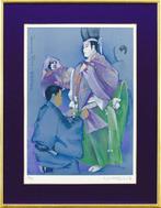 Yoshitsune De legendarische samurai Minamoto no