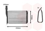KACHEL RADIATEUR VOOR RENAULT 5 SUPER 1988-1992 7701027040, Auto-onderdelen, Ophalen of Verzenden, Nieuw