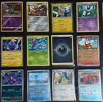 Pokémon - 330 Mixed collection, Hobby en Vrije tijd, Verzamelkaartspellen | Pokémon, Nieuw