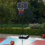 TRUUSK SPORTNOW Basketbalring Met Standaard 220-250 Cm In Ho, Verzenden, Nieuw