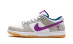 Nike SB Dunk Rayssa Leal - maat 42 (Schoenen), Kleding | Dames, Schoenen, Verzenden, Wit, ["Nike","Nike SB"], Nieuw
