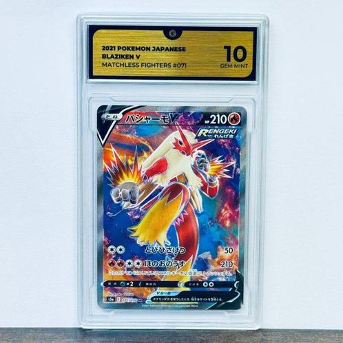 Pokémon Graded card - Blaziken - GG 10, Hobby en Vrije tijd, Verzamelkaartspellen | Pokémon