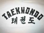 Taekwondo rugbedrukking (Taekwondopakken), Nieuw, Ophalen of Verzenden