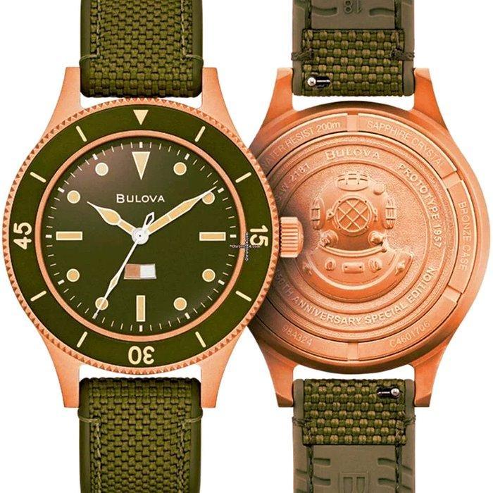 Bulova - Collezione Military Mil-Ships Bronze 150, Sieraden, Tassen en Uiterlijk, Horloges | Heren