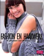 Fashion en haakwerk 9782848311302 Thierry Lamarre, Verzenden, Zo goed als nieuw, Thierry Lamarre