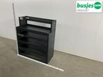 Modul bedrijfswagen inrichting 1030x490x1190mm (2792), Ophalen of Verzenden