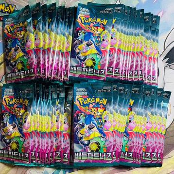 Pokémon - 30 Booster pack - Battle Partners beschikbaar voor biedingen