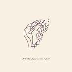 LP gebruikt - Ogoya Nengo - Ambiance I, Verzenden, Zo goed als nieuw