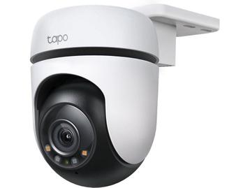 Beveiligingscamera TP-Link C510W beschikbaar voor biedingen