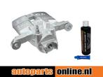 Remklauw Subaru Forester achterzijde, rechts, Verzenden, Nieuw, Subaru
