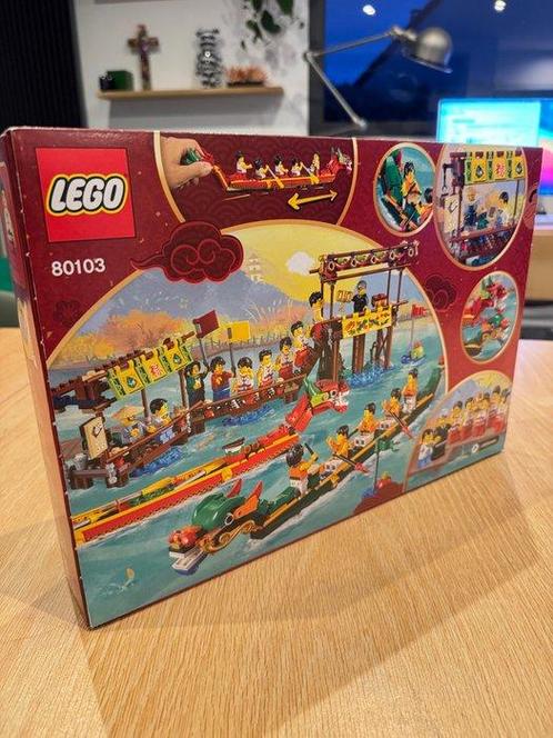 Lego Set - 80103 - Art - Chinese Traditional Festivals -, Kinderen en Baby's, Speelgoed | Duplo en Lego