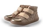 Shoesme Hoge sneakers in maat 26 Goud | 10% extra korting, Verzenden, Jongen of Meisje, Schoenen, Zo goed als nieuw