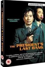 The President's Last Bang (IMPORT) DVD, Cd's en Dvd's, Verzenden, Nieuw in verpakking, Actie