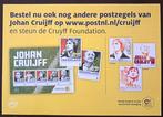 Nederland - moderne postfrisse varianten - bijzondere, Gestempeld
