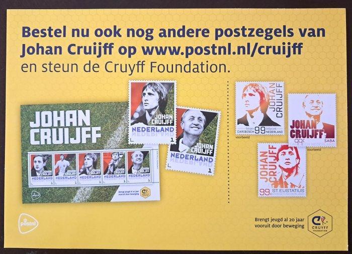 Nederland - moderne postfrisse varianten - bijzondere, Postzegels en Munten, Postzegels | Nederland