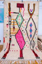 Beni Ourain - Berber - Vloerkleed - 250 cm - 150 cm - Boho, Huis en Inrichting, Nieuw