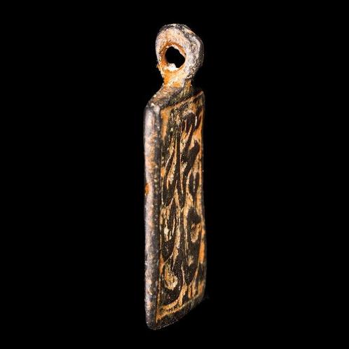 Seltsjoeken Bronzen hanger met Kufi-script (Zonder, Antiek en Kunst, Antiek | Overige Antiek