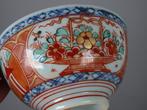 Qianlong (1735-1796) - Kom - Anhua (Hidden Decoration)