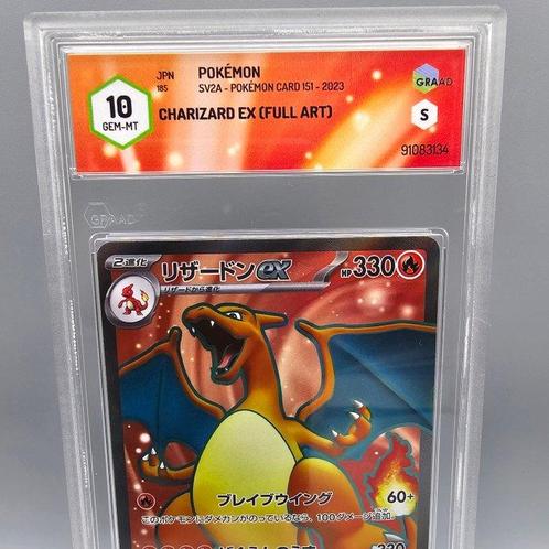 Charizard Ex SR (Pokemon 151) Graded card - Graad 10, Hobby en Vrije tijd, Verzamelkaartspellen | Pokémon