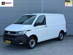 Volkswagen Transporter | Zakelijke Lease v.a. €354.8 pm, Auto's, Automaat, Gebruikt, Wit, Diesel