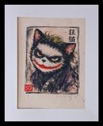 Emma Wildfang - Jiji Crimson Grin - Series Alter Egos, Nieuw