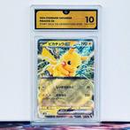Pokémon Graded card - Pikachu #038 - Pokémon - GG 10, Hobby en Vrije tijd, Verzamelkaartspellen | Pokémon, Nieuw