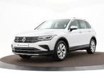 Zakelijke Lease |  Volkswagen Tiguan 1.4 Tsi 245pk DSG eHybr, Automaat, Stof, Gebruikt, Euro 6