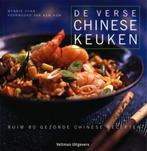 De verse Chinese keuken 9789059203242 W. Chan, Boeken, Kookboeken, Verzenden, Zo goed als nieuw, W. Chan