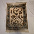 Hereke - Tapijt - 61 cm - 48 cm, Nieuw