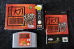 Daikatana Nintendo 64 N64 Boxed PAL, Spelcomputers en Games, Games | Nintendo 64, Verzenden, Nieuw