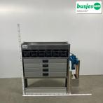 Aluca bedrijfswageninrichting 1235x320x1155mm (2644), Auto diversen, Overige Auto diversen, Ophalen of Verzenden