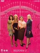 Gooische vrouwen - Seizoen 2 (kartonnen hoes) - DVD, Cd's en Dvd's, Verzenden, Nieuw in verpakking