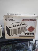 Yamaha - Aantal items: 1 - Gitaarversterker - China (Zonder, Muziek en Instrumenten, Nieuw