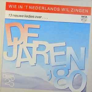LP gebruikt - Various - Wie In t Nederlands Wil Zingen,..., Cd's en Dvd's, Vinyl | Nederlandstalig, Zo goed als nieuw, Verzenden