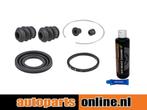 Remklauw revisie set Subaru Impreza achterzijde, Verzenden, Nieuw, Subaru
