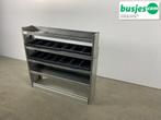 Aluca bedrijfswageninrichting 1255x320x1250mm (2610), Auto diversen, Ophalen of Verzenden