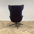 Tweedehands Moroso Take A Line For A Walk fauteuil, paars, Huis en Inrichting, Fauteuils, Ophalen of Verzenden, Gebruikt, Stof