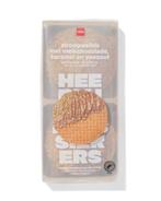 HEMA Stroopwafels met melkchocolade, karamel en zeezout 231g, Verzenden