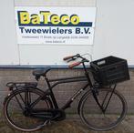 Icycle transportfiets, Fietsen en Brommers, Fietsen | Heren | Herenfietsen, Nieuw