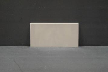 Latinia – Dusty Grey – Wandtegel – 15x30cm – Mat - RAL7042 beschikbaar voor biedingen