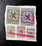 Nederland 1940/1957 - Complete serie Bevrachtingszegels, Postzegels en Munten, Postzegels | Nederland, Gestempeld