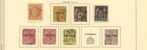 Franse kolonie - Kolonies, bureaus van het Oosten, Dedeagh,, Postzegels en Munten, Postzegels | Europa | Frankrijk