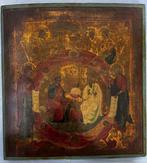 Icoon - Hout - LA TRINIDAD