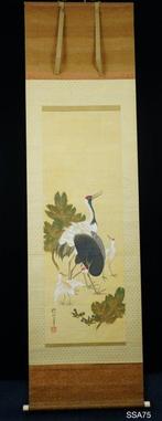 kacho-ga  - Hoitsu  - Japan - Meiji periode (1868-1912)
