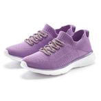 Lascana Sneakers met modieuze glinsterende veters vegan, Verzenden, Nieuw