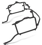 BMW R 1200 GS GIVI Koffer rek achterzijde PL 684 CAM, Ophalen of Verzenden, Nieuw