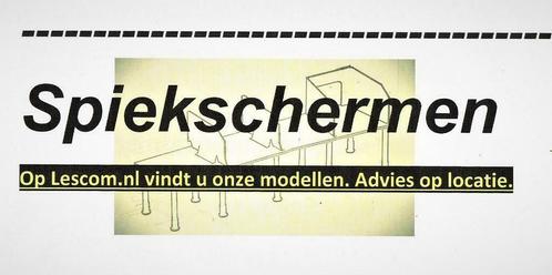 spiekschermen | anti-spiekschermen | concentratieschermen, Diversen, Schoolbenodigdheden, Nieuw, Verzenden