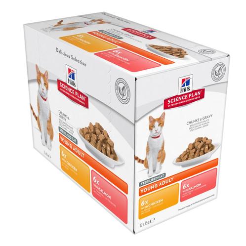 4x Hill's Science Plan Kattenvoer Sterilised Adult Multipack, Dieren en Toebehoren, Dierenvoeding, Verzenden